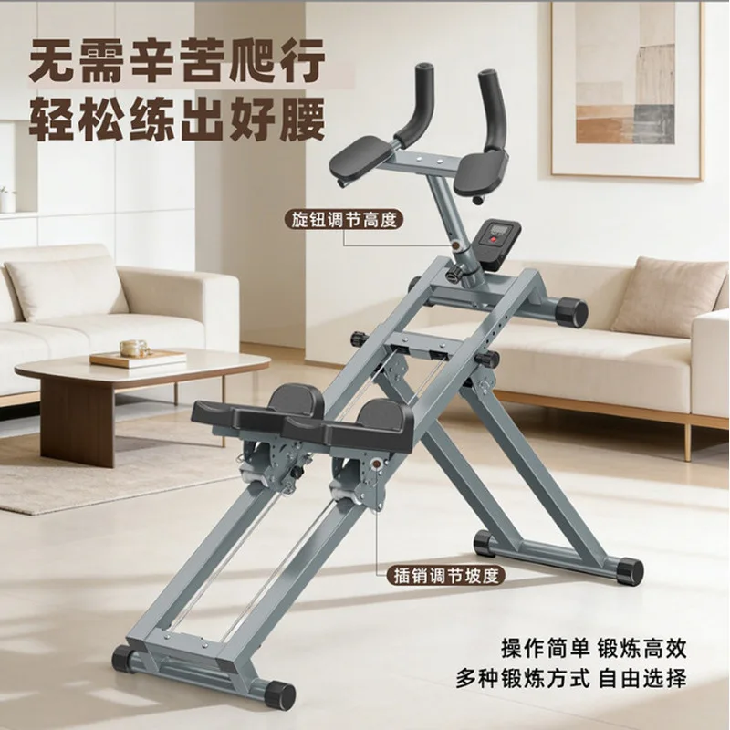 3 in 1 Climber Machine Portabl - đánh giá và giá Home Gym No Equipment